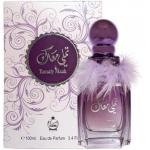 Al Attar Tamally Maak Purple