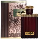 Al Attar Oud Al Attaar
