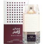 Al Attar Burj Al Abiyad