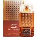 Al Attar Wadi Al Dahaab