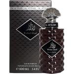Al Attar Waliul Ahad