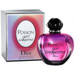 Dior Poison Girl Unexpected