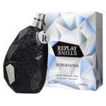Replay Stone Supernova for Him