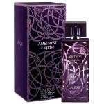 Lalique Amethyst Exquise
