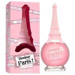 Parfums Corania Bonjour de Paris! Sweet Edition