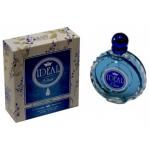 Graff Ideal Elixir