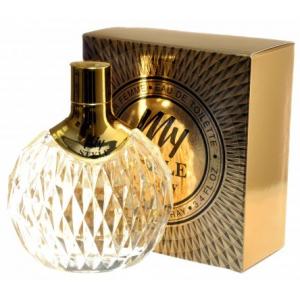 Festiva My Style Luxury