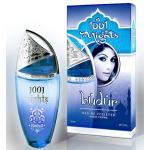 Kpk Parfum 1001 Nights Budur