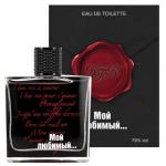 Kpk Parfum  