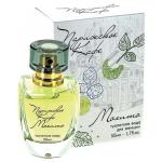 Kpk Parfum   