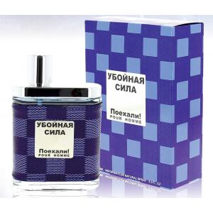Kpk Parfum   !