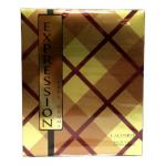 Kpk Parfum Expression Gold
