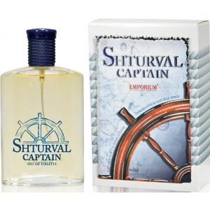 Emporium Shturval Captain