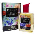 Parade of Stars Flower Peon