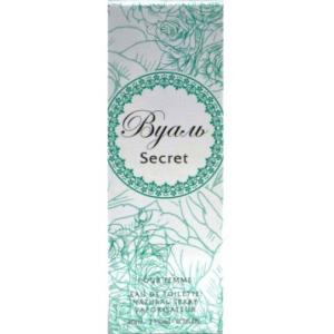 Kpk Parfum  Secret