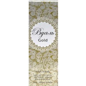 Kpk Parfum  Gold