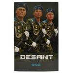 Parade of Stars Desant 