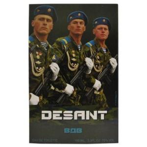 Parade of Stars Desant 