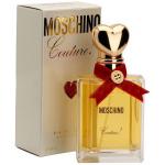 Moschino Couture! 