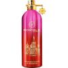 Montale Rendez-vous A Moscou