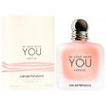 Armani In Love With You Freeze