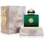 Amouage Epic 
