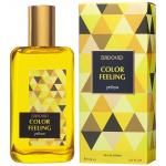 Brocard Color Feeling Yellow