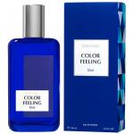 Brocard Color Feeling Blue