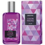 Brocard Color Feeling Purple
