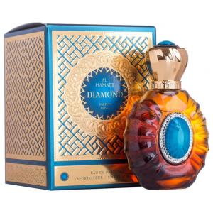 Al Hamatt Diamond