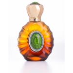 Al Hamatt Emerald