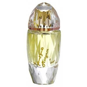 Al Haramain Maryam