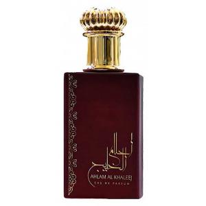 Ard Al Zaafaran Ahlam Al Khaleej