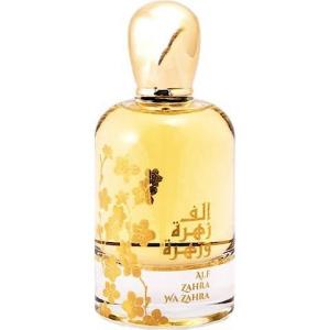 Ard Al Zaafaran Alf Zahra Wa Zahra