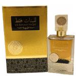 Ard Al Zaafaran Lil Baanat Faqat