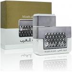 Ard Al Zaafaran Mirath Al Arab Silver