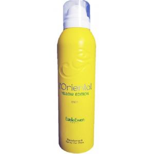 Geparlys L'oriental Yellow Edition 