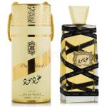 Lattafa Oud Mood Gold