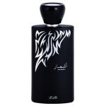 Rasasi Ashaar Homme