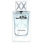 Swiss Arabian Shaghaf Homme