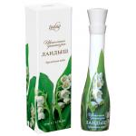 Today Parfum   