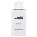 Swiss Arabian Shaghaf Oud Abyad