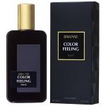 Brocard Color Feeling Black