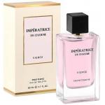 Art Parfum Imperatrice de Charme Vierge