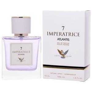 Merle Blanc Imperatrice 7