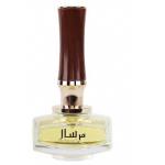 Afnan Mirsaal With Love