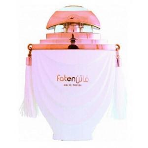 Afnan Faten White