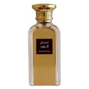 Afnan Naseej Al Oud