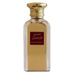 Afnan Naseej Al Zafaran