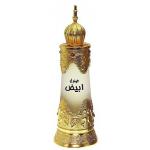 Afnan Sandal Abiyad